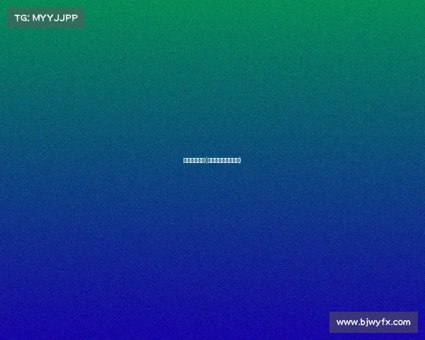 天津全运赛事(天津全运会比赛成绩)