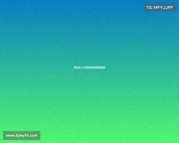 赛事 马刺 vs 火箭—马刺和火箭比赛录像今天
